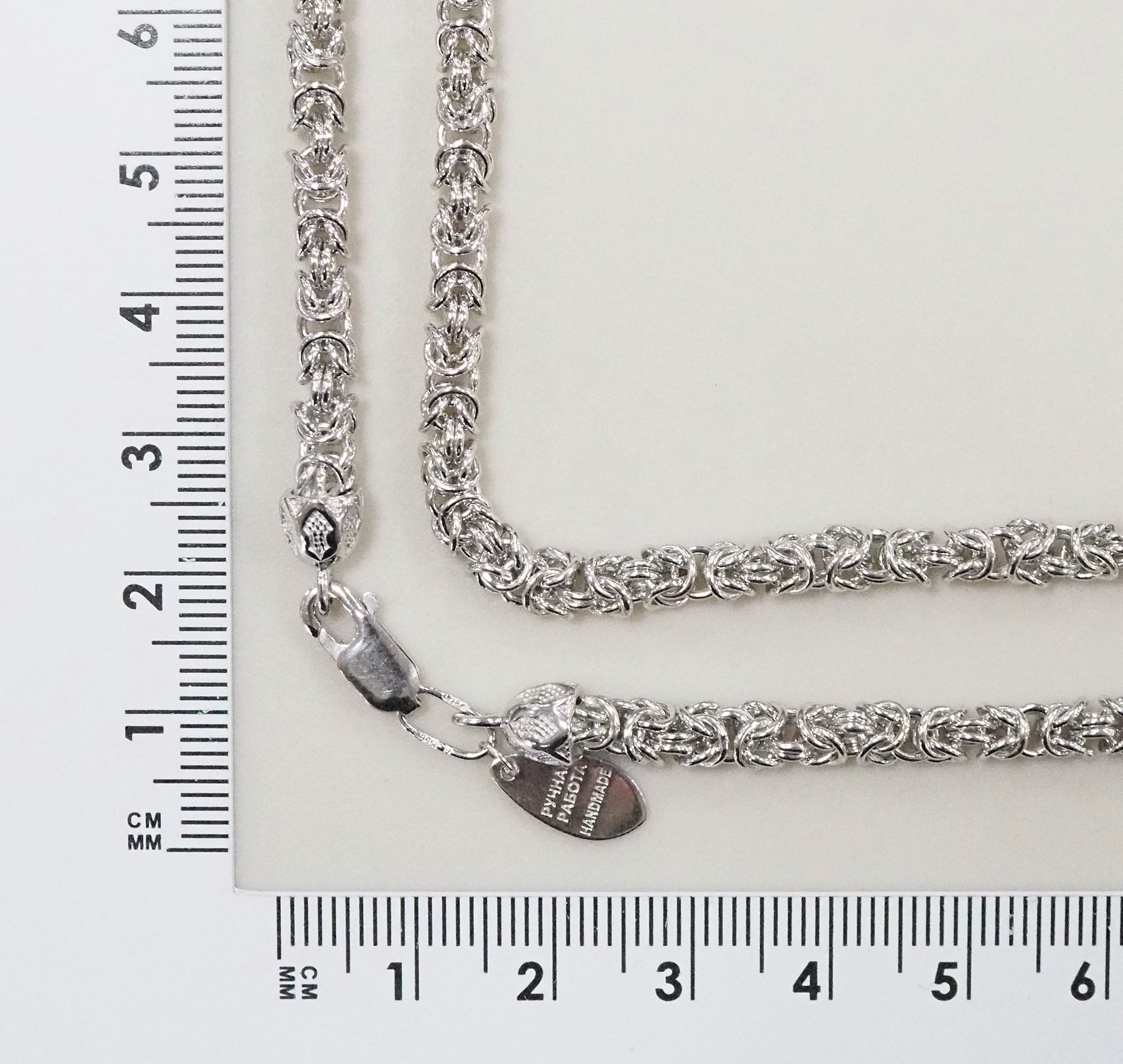 Серебряная цепь 925 пробы; плетение Византийское;