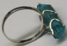 Серебряное кольцо с кварцем
