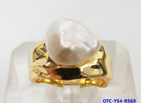 Серебряное кольцо с жемчугом Кеши
