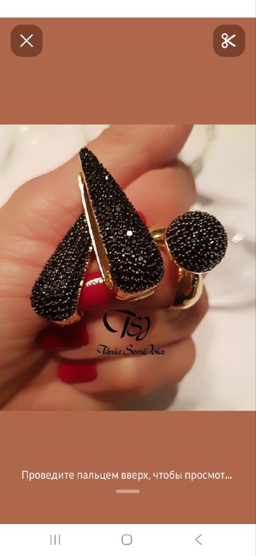 10322-004412 Кольцо (Ag 925)