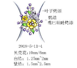 10322-004803 Кольцо (Ag 925)