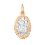 10419-000142 Подвеска (Au 585)