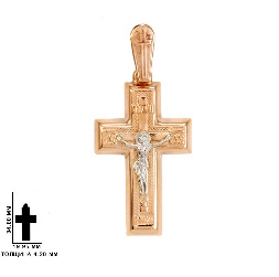 10419-000238 Подвеска (Au 585)