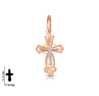 10419-000255 Подвеска (Au 585)