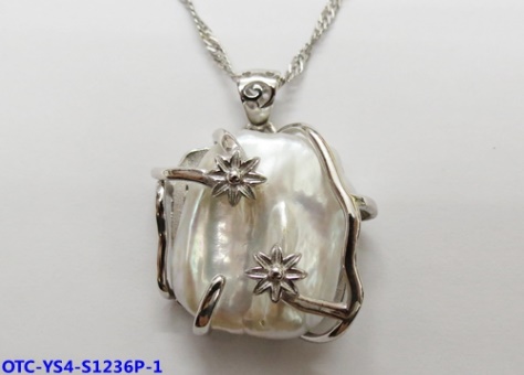 10422-000746 Подвеска (Ag 925)