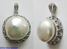 10422-000753 Подвеска (Ag 925)