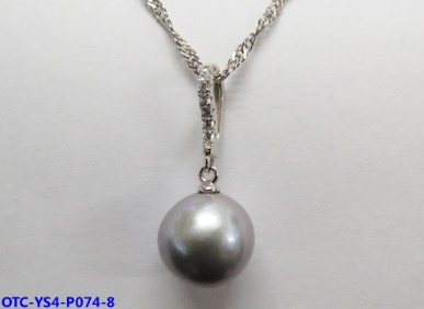 10422-000924 Подвеска (Ag 925)