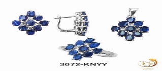 10422-000949 Подвеска (Ag 925)