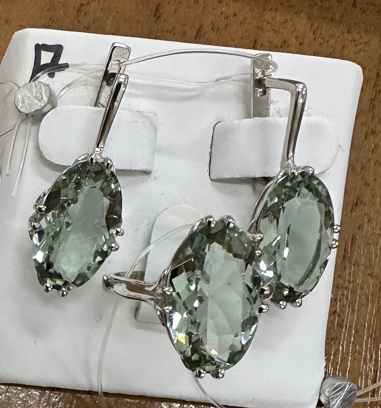 Серебряная подвеска с раухцитрином