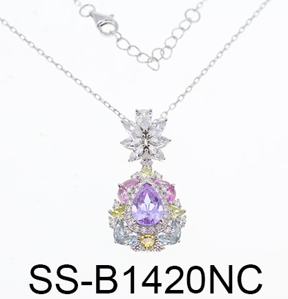 10423-000028 Подвеска на цепи (Ag 925)