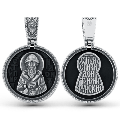 10429-000161 Подвеска (Ag 925)