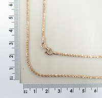 10629-000171 Цепь (Ag 925)
