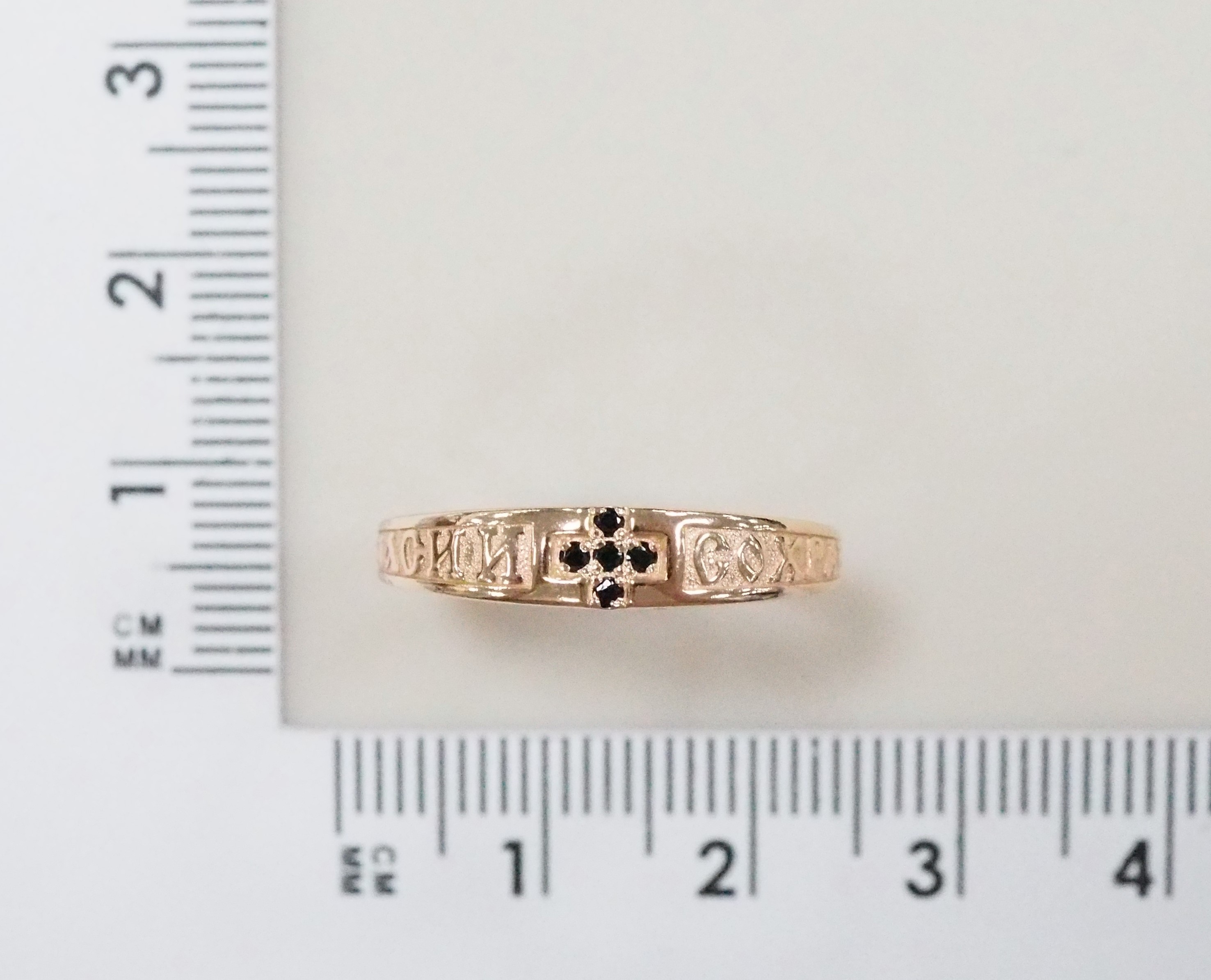 Серебряное кольцо 925 пробы; "Спаси и Сохрани"; вставки 5 Фианит черный;