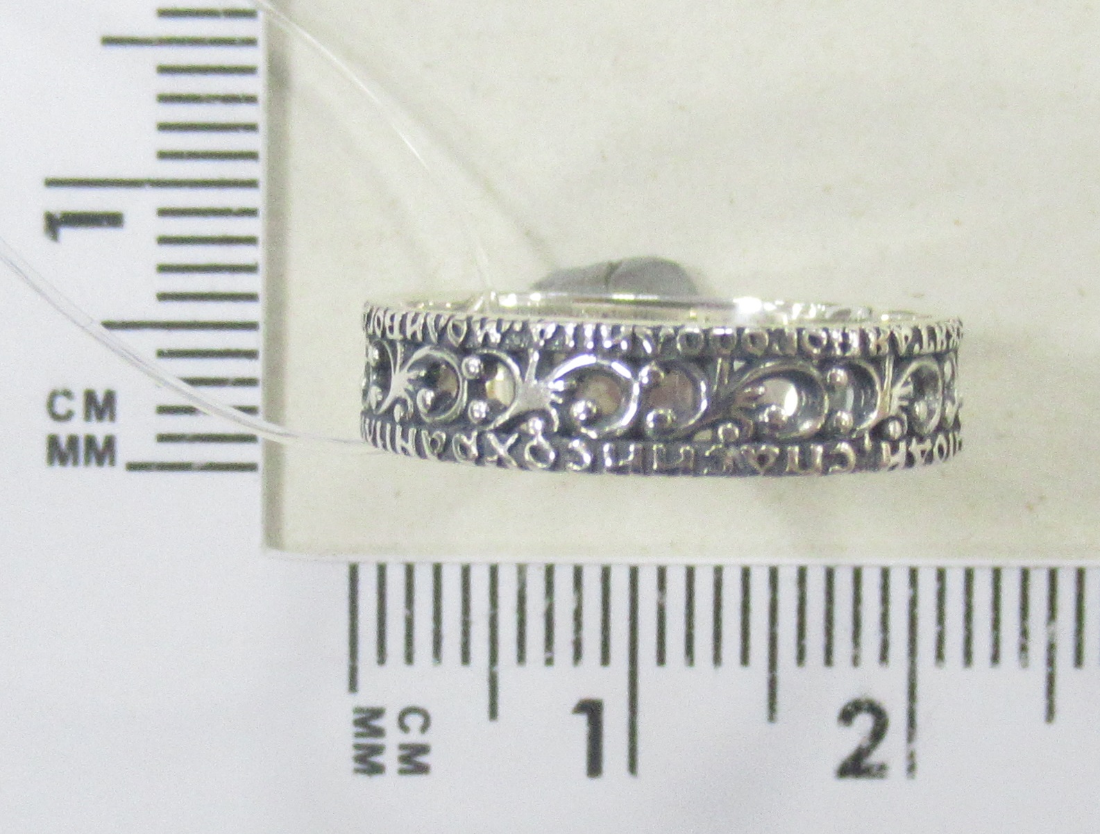 Серебряное кольцо 925 пробы; "Спаси и Сохрани"; с чернением;