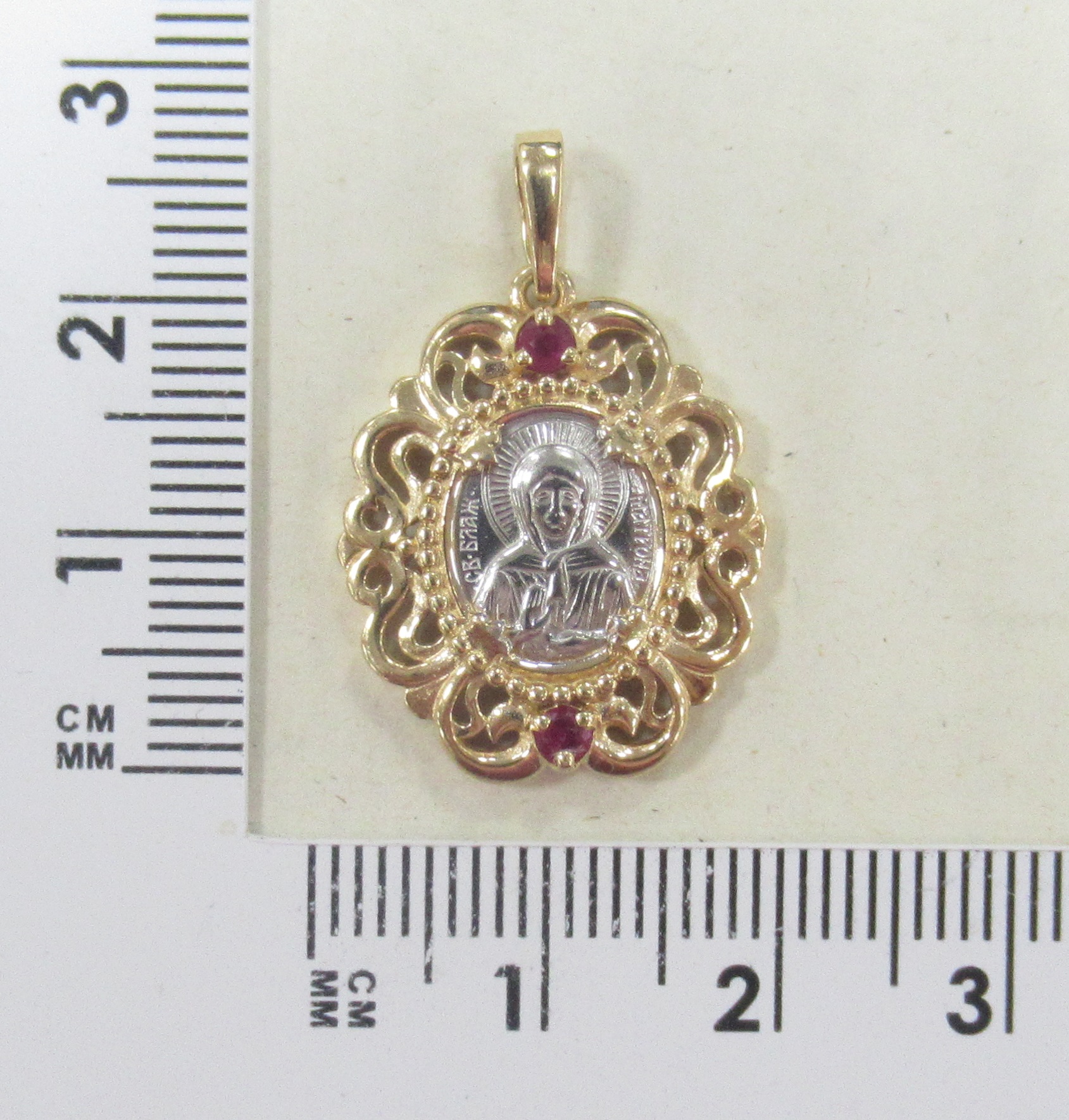 Серебряная подвеска 925 пробы; "Матрона"; вставки 2 Рубин нат. 0,147 3/Г5;