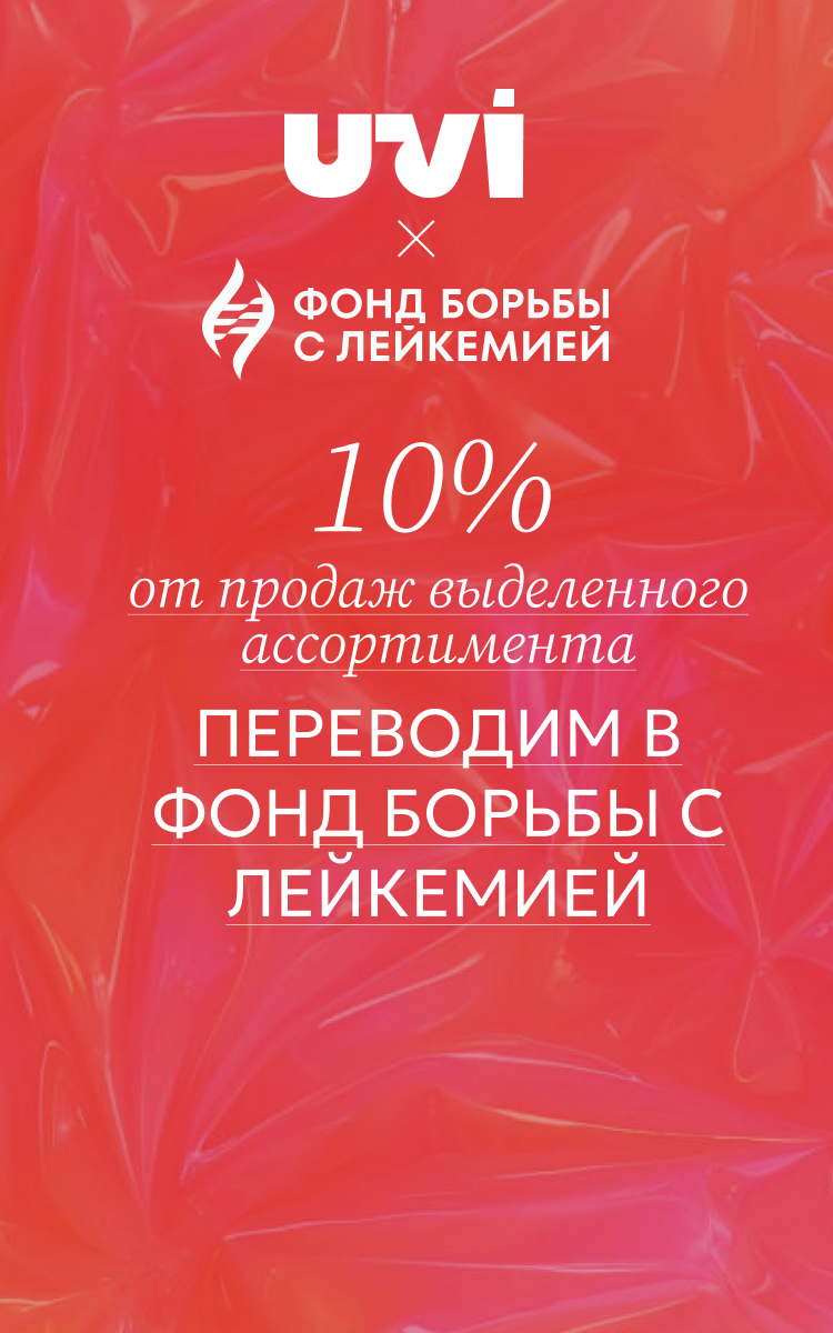 фбл